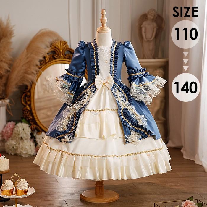 (WJ Fashion)キッズ 貴族 ドレス お姫様 衣装 油絵風 ロング 宮廷 王族服 お嬢様 舞台衣装 復古 ヨーロッパ 演劇服装 ステージ衣装 オペラ声楽 撮影 西洋ドレス レディース