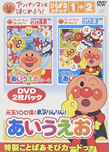 キュー バップ dvd 安い