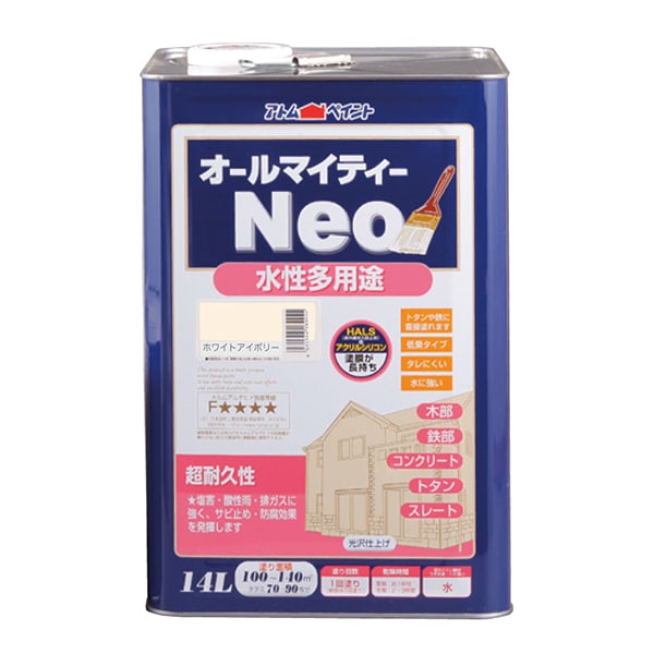 アトムハウスペイント 00001-18906 オールマイティーネオ 14L ホワイトアイボリー