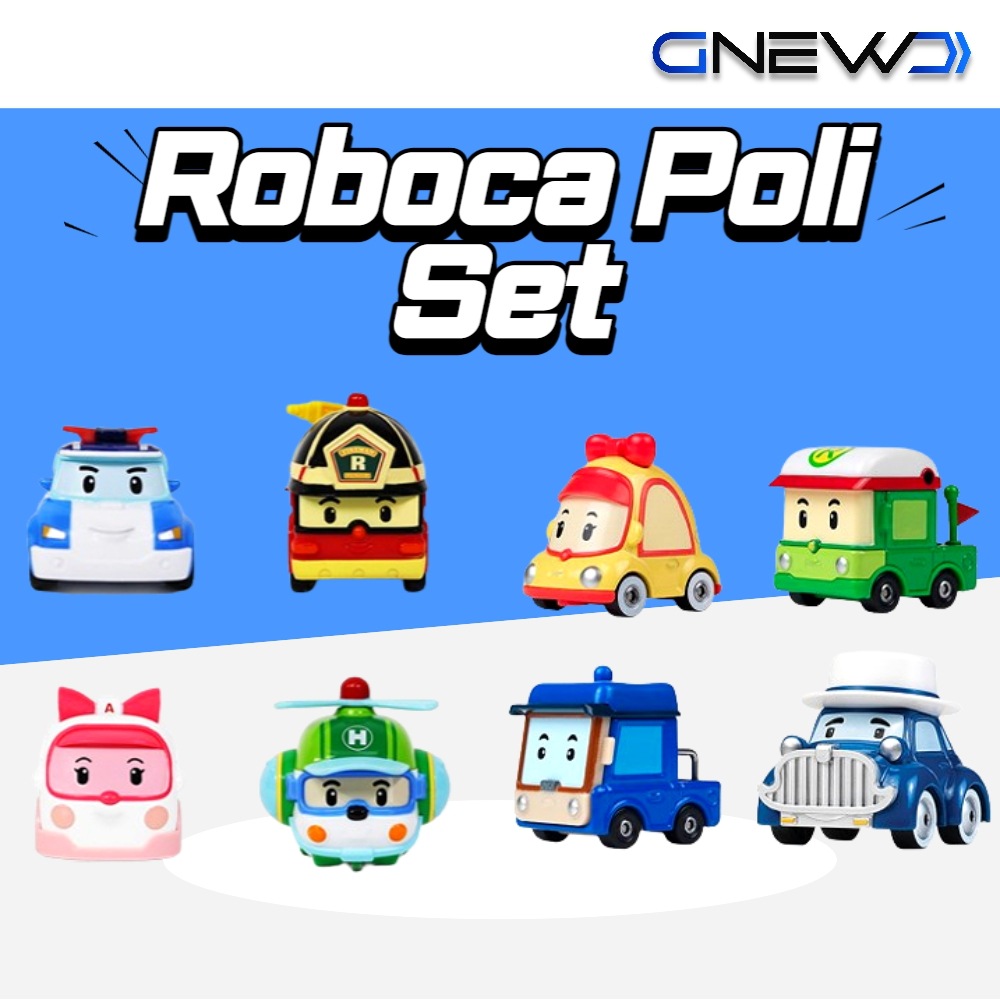 ロボカーポリー ダイキャスティング 8個セット/トランスフォーマー/フィギュア/韓国/自動車/変身ロボット/アクション