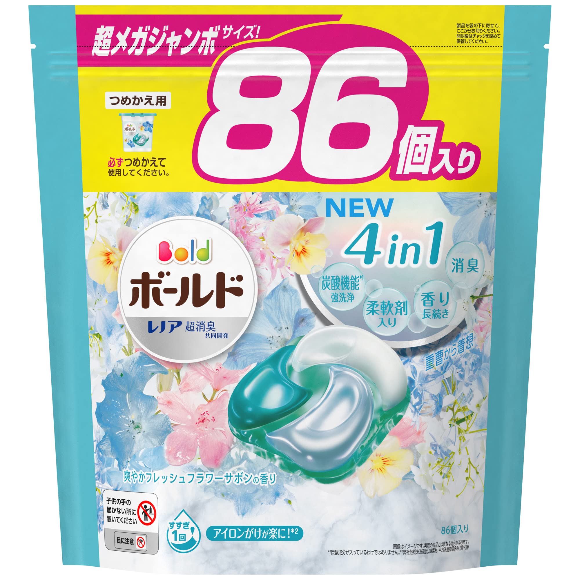 ボールド 洗濯洗剤 ジェルボール4D フレッシュフラワーサボン 詰め替え 86個 4つの機能が1つで完璧
