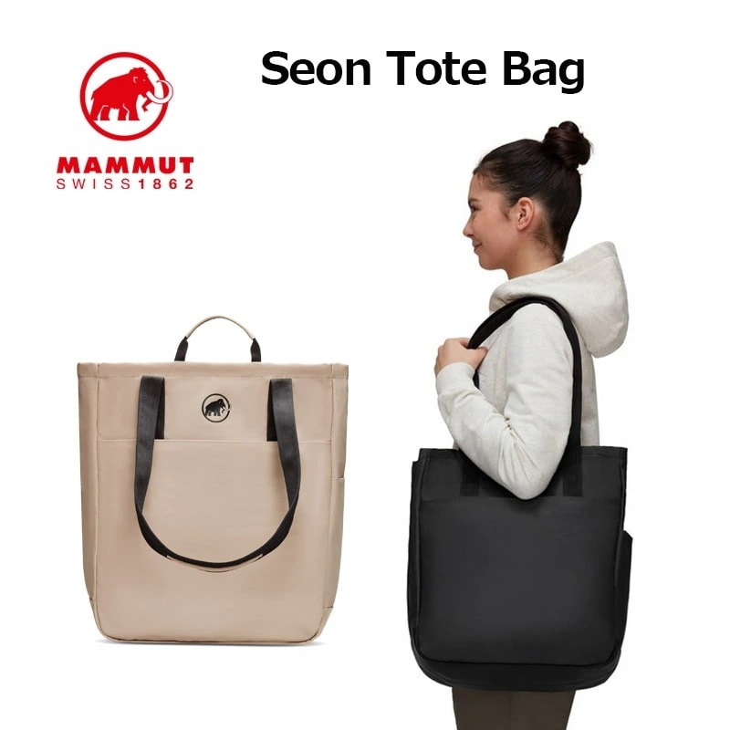 セオン トートバッグ 15L Seon 2810-00230 バッグ 正規販売店