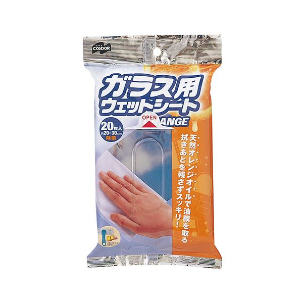（まとめ）山崎産業 ガラス用ウェットシートORANGE 1パック（20枚）[x20セット]