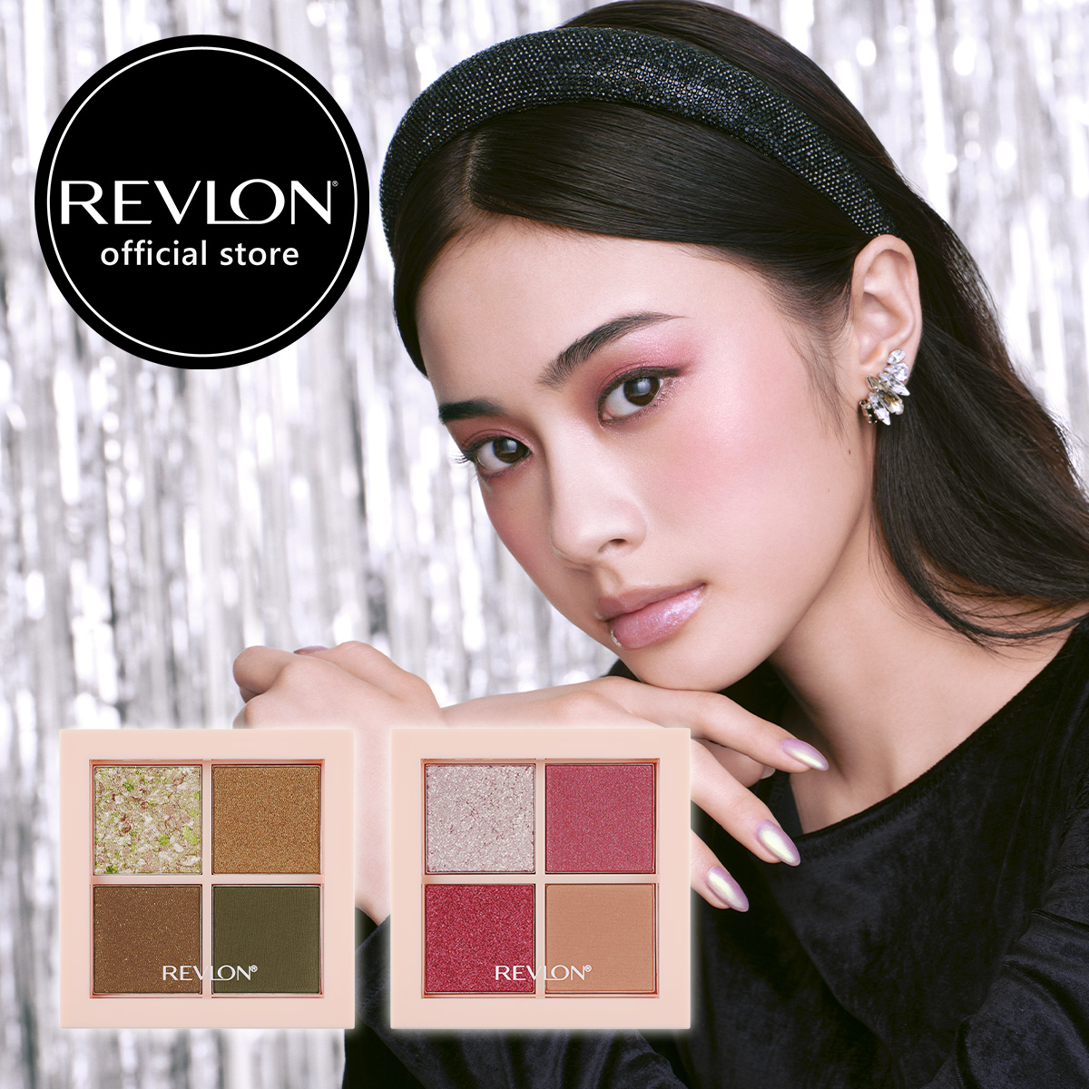 Qoo10] レブロン 【新色追加】ダズル アイシャドウ クアッ