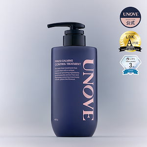 トリートメント kunow 超音波ヘアトリートメント LINKA リンカ シャイニー グロウ 超