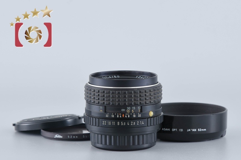SMC M 50mm f/1.4