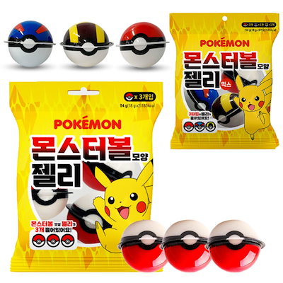 ポケモングミ　3箱 駄菓子(売値から選ぶ）,70円～99円｜ポケモン 釣りグミの