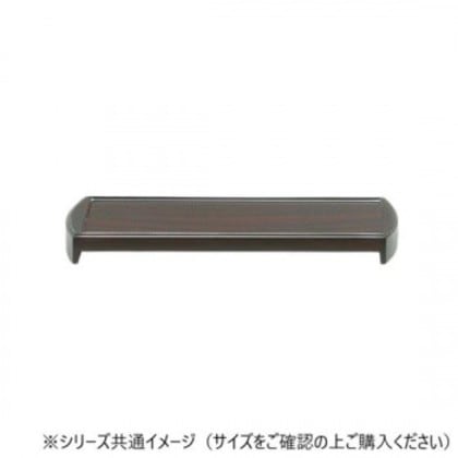 ALTE MEISTER アルテマイスター 仏具 黒檀 モダン仏器膳 6.0 2G366
