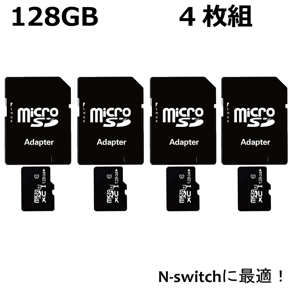 送料無料/新品】 microSDカード 128GB ニンテンドースイッチ 4枚組 SDカード SDカード - flaviogimenis.com.br