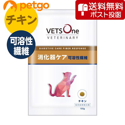 他サイト： 【ネコポス(同梱不可)】ベッツワンベテリナリー 猫用 消化器ケア 可溶性繊維 チキン 100gの商品画像