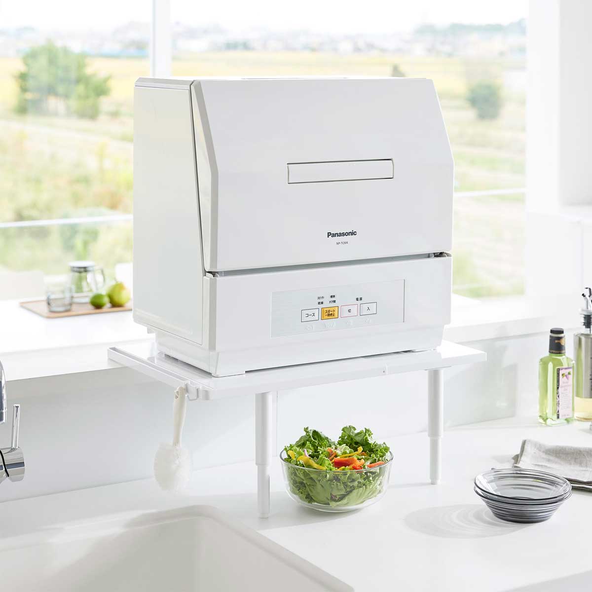 食洗機台 山崎実業 tower タワー カウンターに載せられる伸縮食洗機ラック ハイタイプ 5305 ホワイト