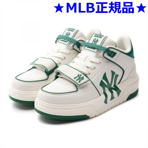 MLB公式正規品 Chunky Liner Healtheier ミッドNY (Green) 韓国 スニーカー チョンキー チャンキー