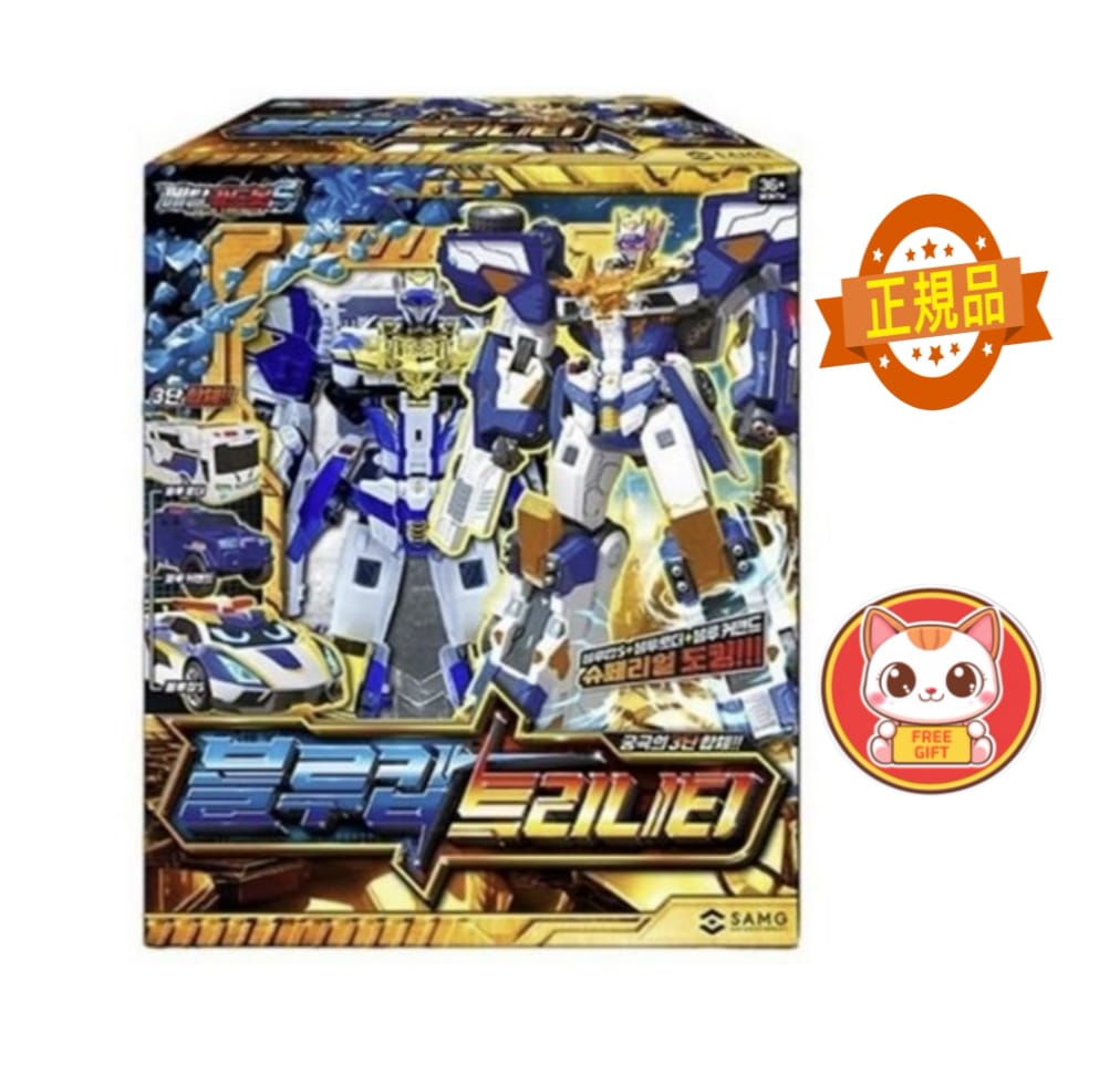 [正規品] SAMG エンターテインメント メタルカードボットS ブルーカップトリニティ 変形ロボットカー