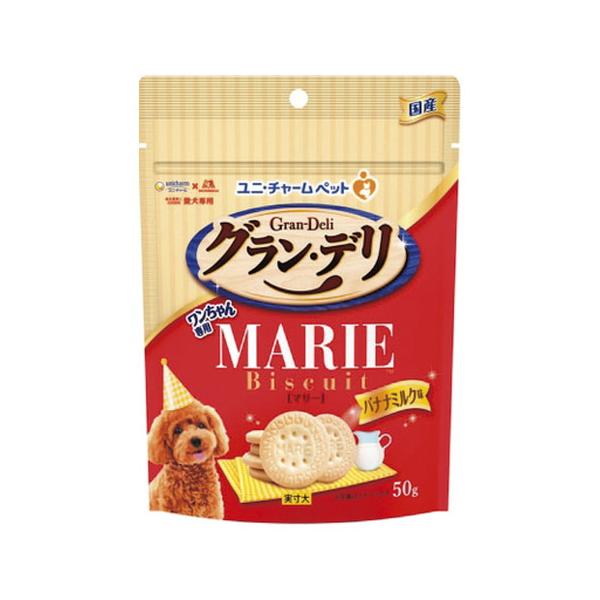 【1ケース】【お取り寄せ対象品】グラン・デリ ワンちゃん専用マリービスケット バナナミルク味 50g [ユニ・チャーム] *32個