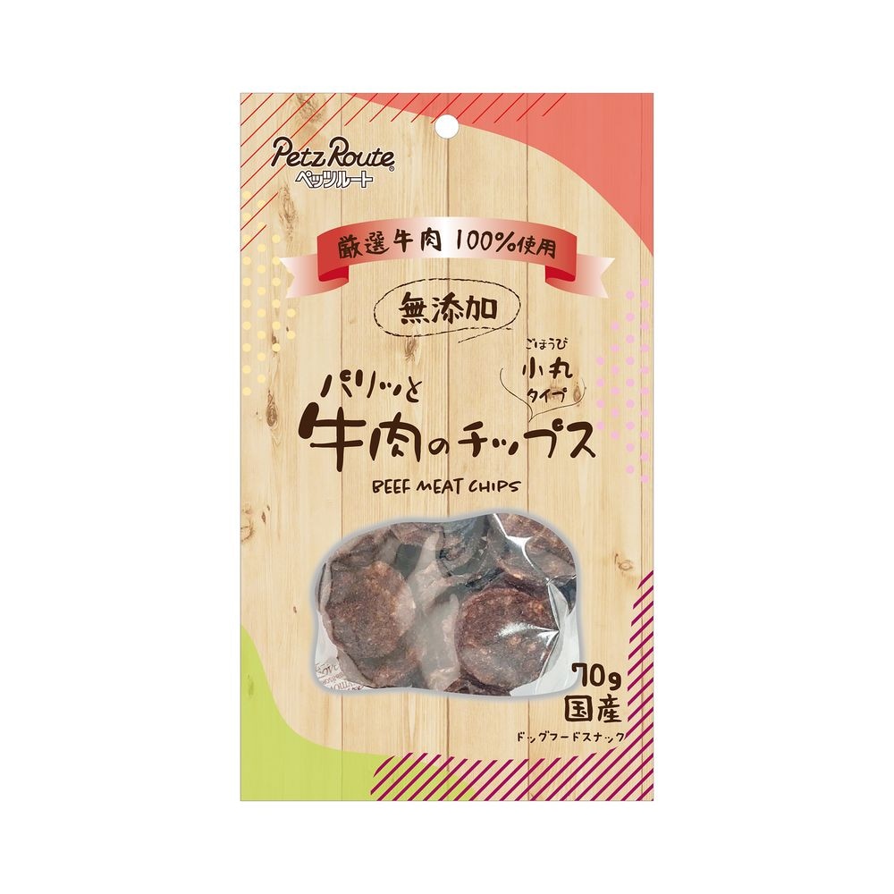 （まとめ買い）パリッと牛肉のチップス 70g 犬用おやつ [x6]
