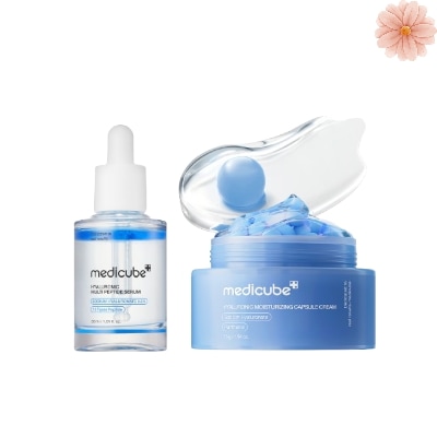 【保湿セット】ヒアルロン酸マルチペプチドアンプル30ml+クリーム55g/スキンケア box/エッセンス/血清/水分クリーム/保湿クリーム/しっとりクリーム/水分/保湿/光彩/乾燥/荒れた肌/乾燥肌