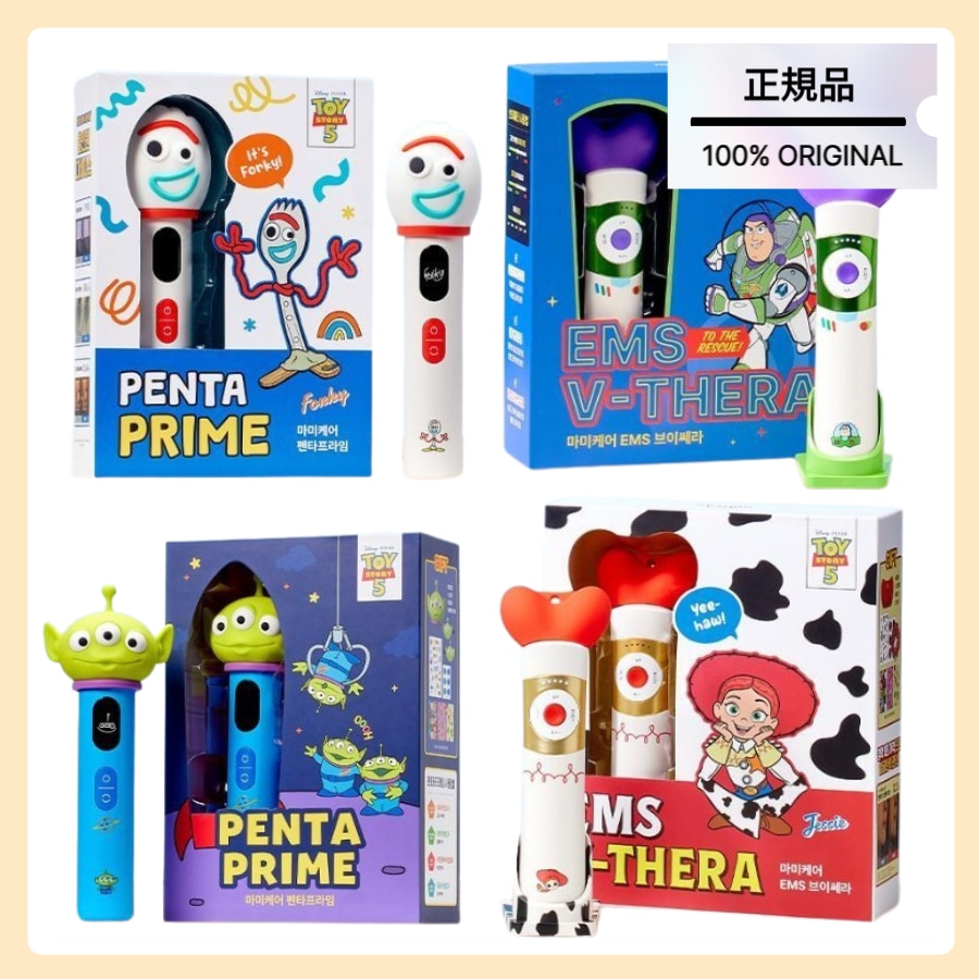 [トイストーリー/ ミニオンズコラボ／正規品] ペンタプライム/マミケア EMS ブイセラ/ EMS Vセラ5種から1つ選択