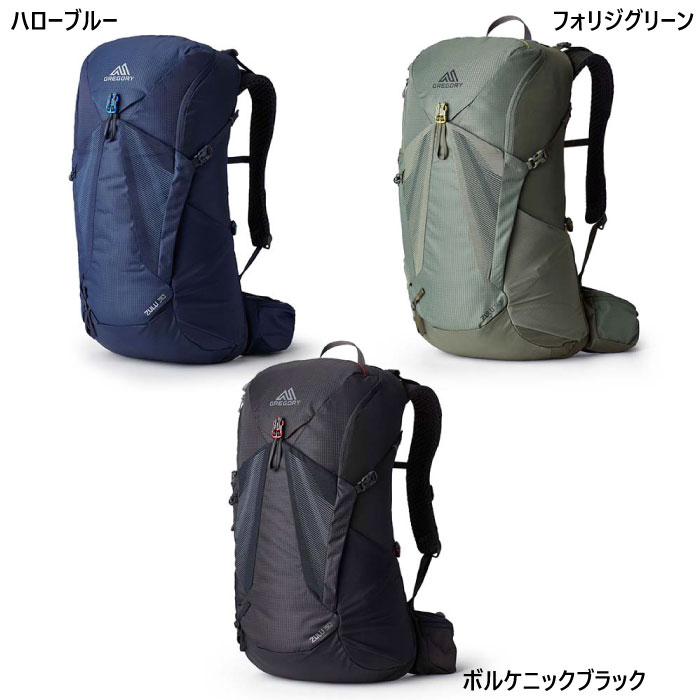 30L メンズ レディース ズール ZULU リュックサック デイパック バックパック バッグ 鞄