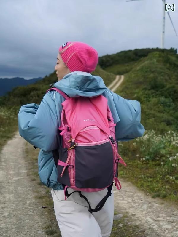リュック　アウトドア　旅行 アウトドア用 軽量 登山 バッグ フリップ 防水 バック パック 女性用 折りたたみ 式 収納 大容量 旅行 ハイキング 男性用
