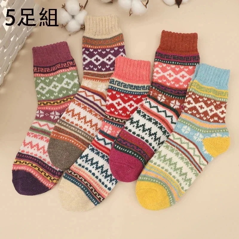 ソフト口ゴム カラフル おしゃれ クルーソックス ボーダー ソックス 登山 かわいい 5足組58 柄物 厚手 【10点セット】レディース 靴下 あったか 暖かい 防寒