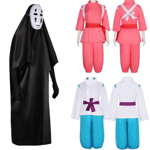 Qoo10] 【 粗悪品に気をつけて！高評価！】大人/