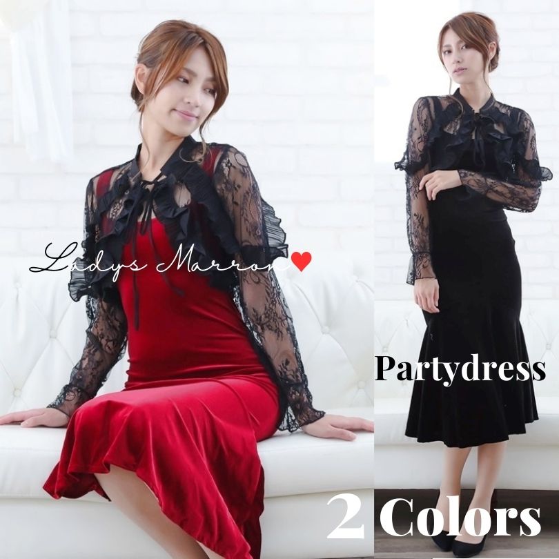 希少アイテム結婚式タイトドレス ベロアドレス お呼ばれドレス 結婚式 マーメイドドレス 結婚式ドレス パーティードレス 韓国 かっこいい 個性的 おしゃれ 結婚式 ワンピース プチプラ 結婚式お呼ばれ