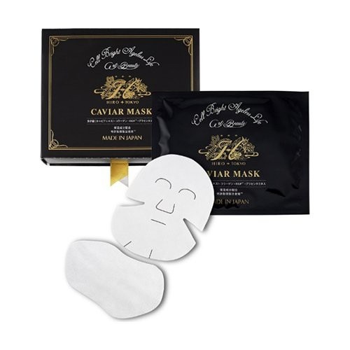 ヒロソフィー キャビアダイアモンド キャビアマスク セット売り☆ ヒロ