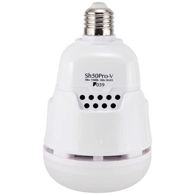 039　Sh50Pro-V　LED Lamp