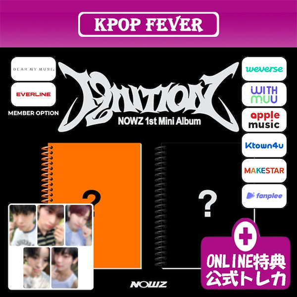 CRAVITY テヨン ペンミ luvity zone 来場者限定 トレカ 両日 NEWS | CRAVITY JAPAN OFFICIAL FANCLUB「LUVITY JAPAN」