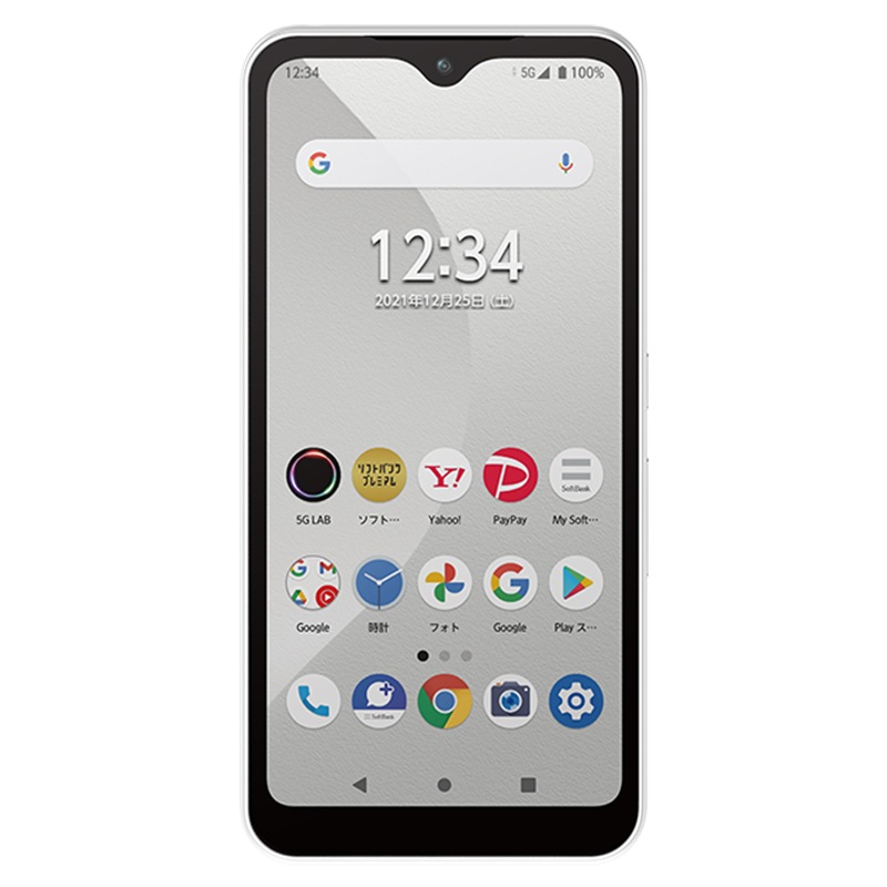 arrows We(アローズ ウィー) SIMフリースマホ本体 Androi SB版 64GB ホワイト