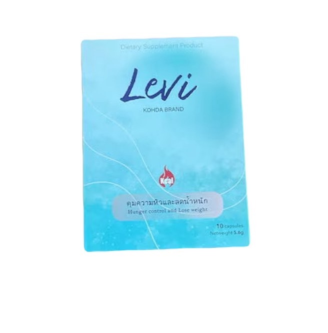 [2個セット]リヴァイ（Levi）自然な満腹感でストレスなくスリム習慣 10カプセル×2個