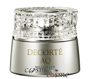 コスメデコルテ AQ ミリオリティ インテンシブ アイクリーム n 20g(497171037036