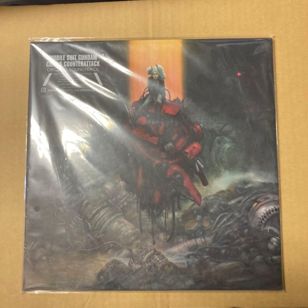機動戦士ガンダム 逆襲のシャア オリジナル・サウンドトラック 限定盤 レコード 新品未開封
