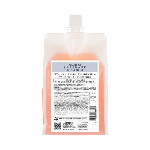 アリミノ スプリナージュ シャンプー ジェントルモイスト 1000ML レフィル 4,645円