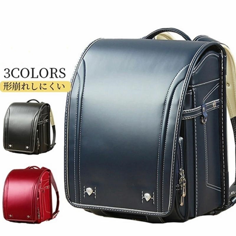 レインカバー付き ランドセル 男の子 女の子 A4フラットファイル対応 撥水加工 大容量 軽量 通学バッグ リュック 入学祝い オシャレ