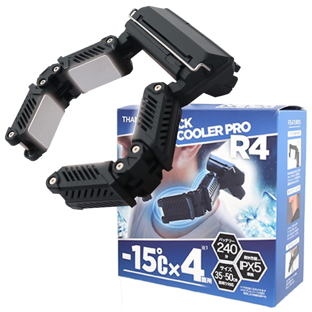 冷却プレート ペルチェ THANKO ネッククーラーPro R4 TKPNC22BK サンコー