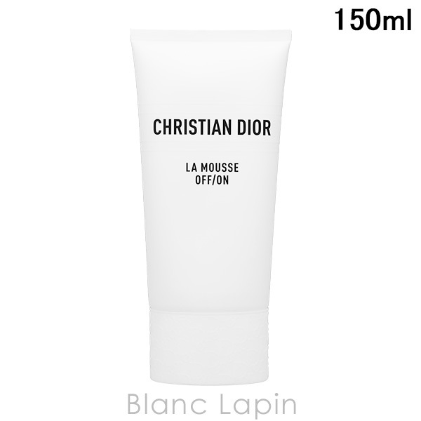 クリスチャンディオール Dior ラムースオフオン 150ml 洗顔フォーム [761284]