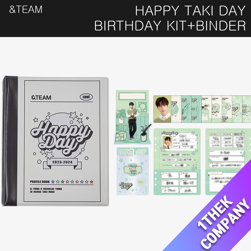 2種セット)（BIRTHDAY KIT + BINDER）&TEAM HAPPY DAY 【公式通販】
