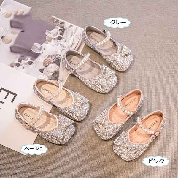 ワンピースドレスプリント柄ワンピパンプス 甲ベルト お姫様 ガール キラキラ ストラップ シューズ おめかし ピアノ発表会 グレー 女の子 ピンク プリンセス ベージュ リボン かわいい キッ