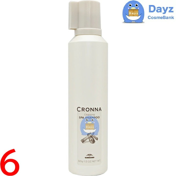 ミルボン クロナ クレンジング スパシャンプー スミ(炭) 320g　6点セット