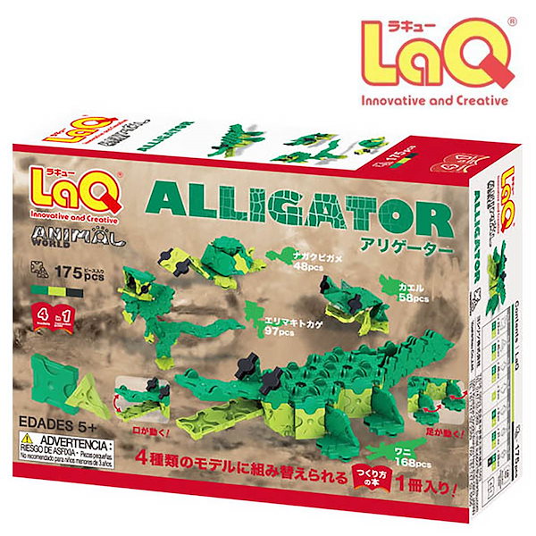 Qoo10] ラキュー LaQ アリゲーター アニマルワールド