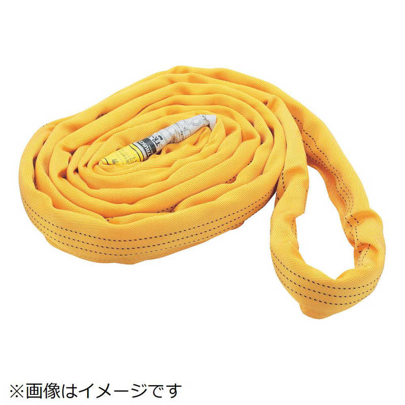 トラスコ中山 ラウンドスリング(JIS規格品) 3.2tX4.5m TRJ3245