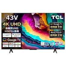 TCLテレビ ジャンク品 ジャンク品】 TCL 43P618 2022年製 4Kテレビ - メルカリ