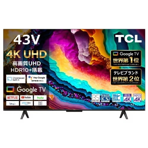 43P79B [43C`]