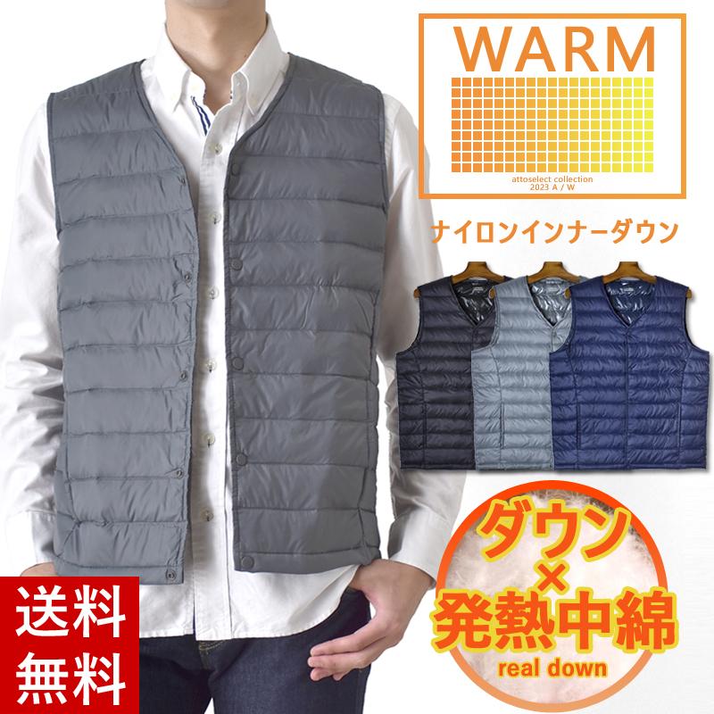 【即納】ダウンベスト メンズ アウター 中綿ベスト Vネック インナーダウン ジャケット 軽量 ビジネス ゴルフ アウトドア キャンプ 秋 秋服 冬 冬服 5,947円