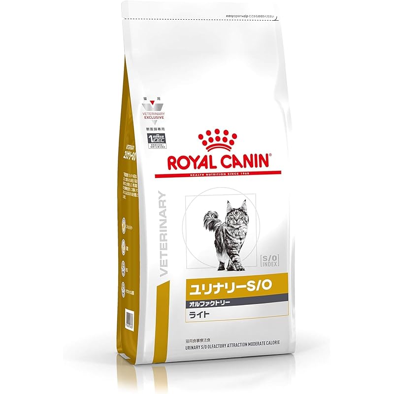 ロイヤルカナン 猫 キャットフード ユリナリー S/O オルファクトリー ライト 2kg 尿路疾患 療法食 ドライ ネコ 肥満 (2kg, オルファクトリー ライト)