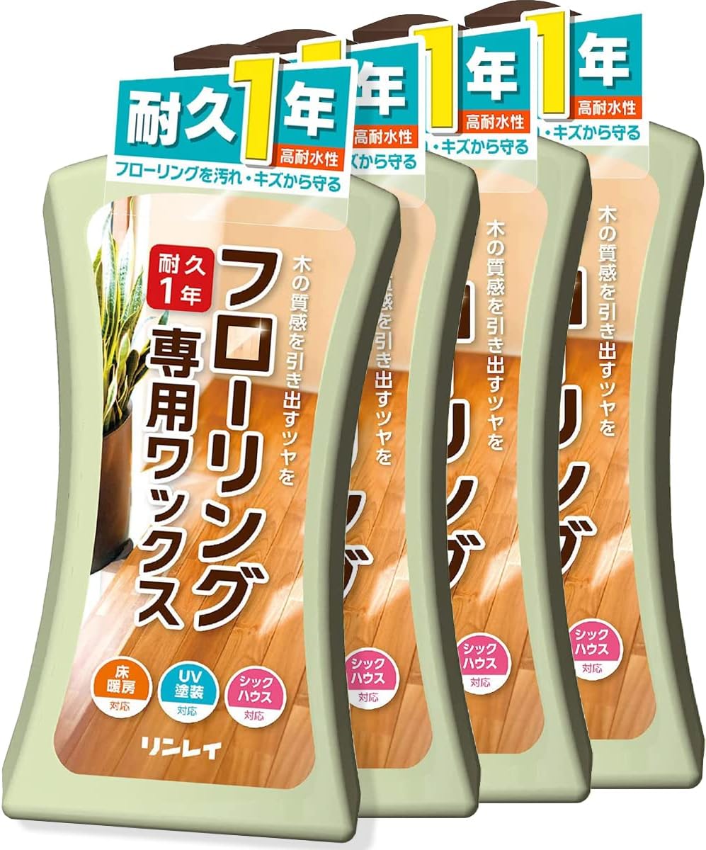 まとめ買い リンレイ フローリング専用ワックス 1L×4個