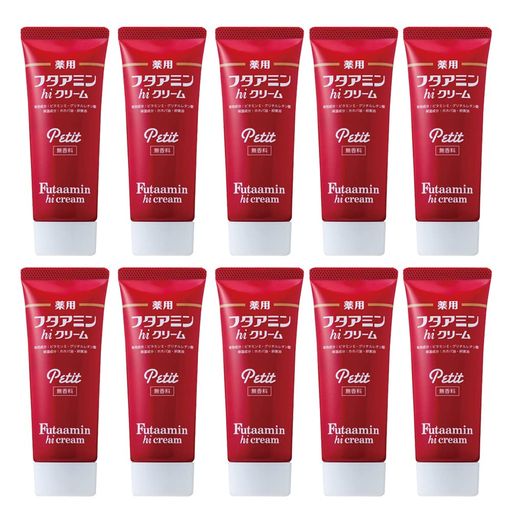 薬用フタアミンhiクリーム Petit(プチ)35g 10個セット