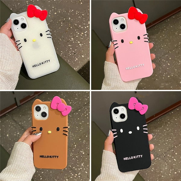 Qoo10] 日焼けキティ iphoneケース かわい