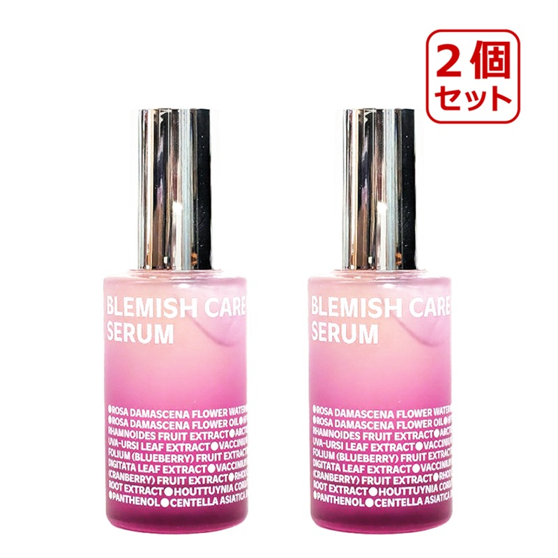 2個セット ブレミッシュケアアップセラム, 35ml